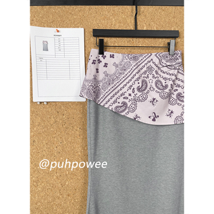 小众设计师品牌25春夏新款 腰果花拼接裙帘半身裙气质辣妹鱼尾裙女