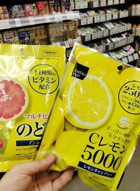 现货matsukiyo松本清润喉糖vc糖5000mg柠檬酸1500mg润喉糖