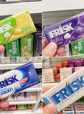 方便携带 日本本土FRISK超强薄荷糖清凉润喉日式盒装开车提神40粒