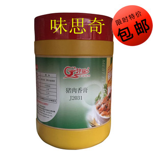 天津 津味猪肉香膏J2031 烤猪蹄 卤菜 麻辣烫 关东煮 香肠1000克