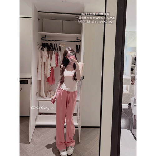 CHU小初/cute peach蜜桃裤裤/巨显白 窄版垂垂裤与宽松小短裤