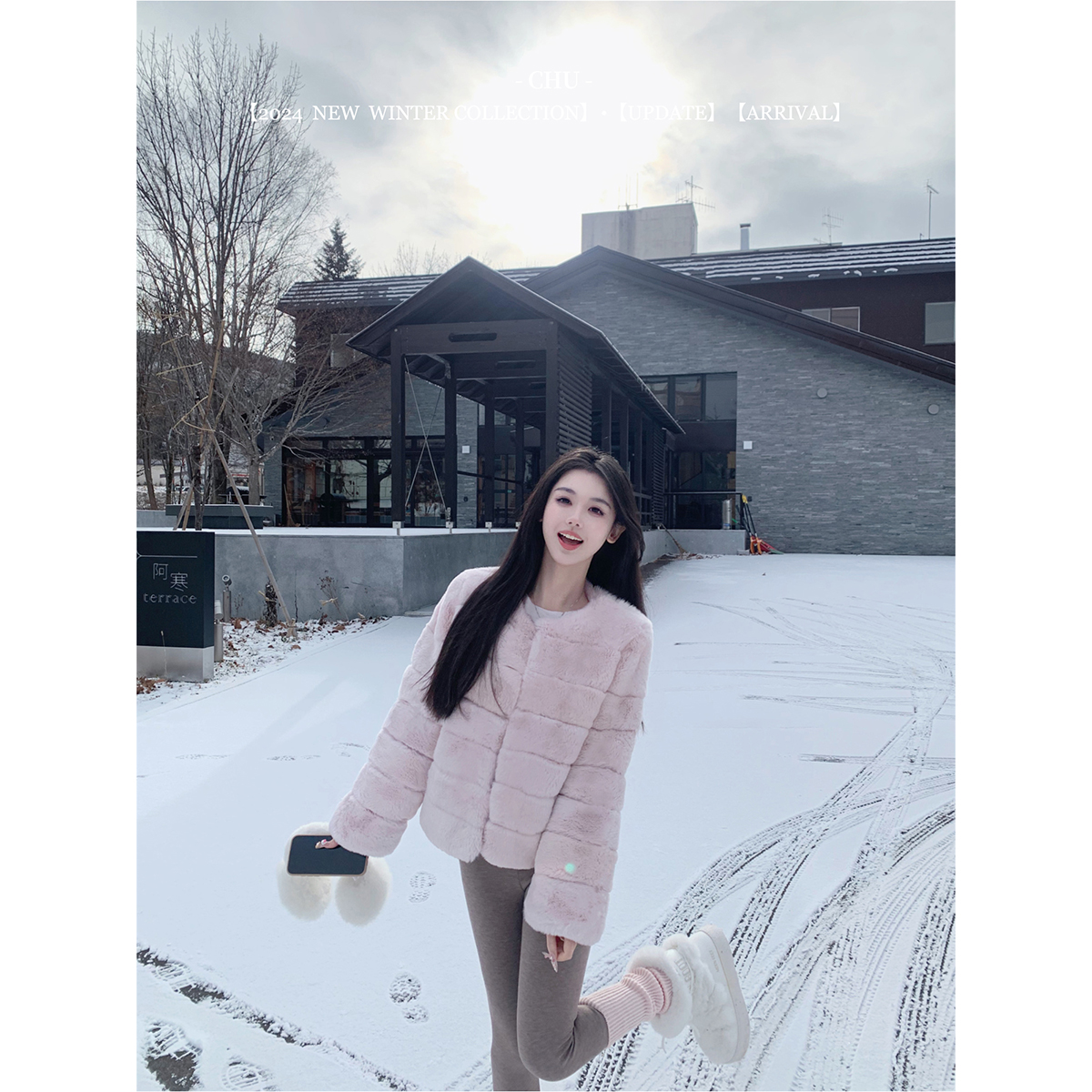 CHU小初/暖冬兔兔～双色入 我的招牌色系 肥美厚实且不显胖