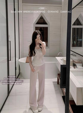 CHU小初/芋泥垂垂裤/雾面浅紫色 丝滑柔软铜氨丝窄版直筒裤