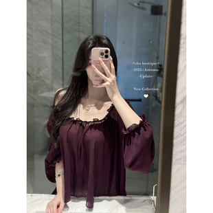 缱绻暗紫 衬衫 低调 露背长袖 显白显瘦 迷人感 CHU小初