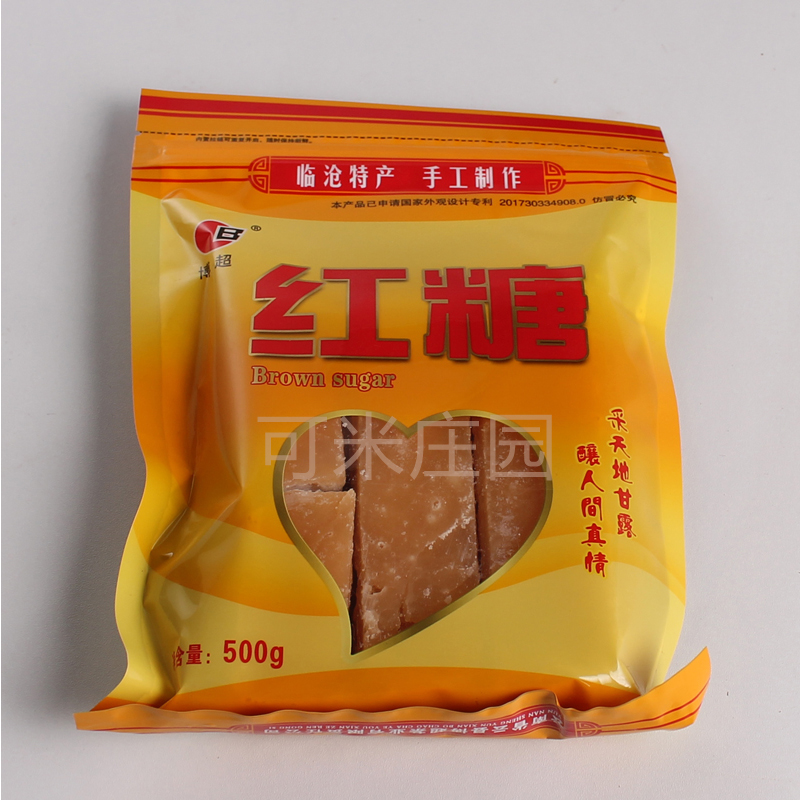 云南红糖博超红糖500克黄甘蔗
