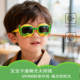 宝宝太阳镜新款 可爱卡通男女童墨镜硅胶软框防紫外线偏光眼镜潮款
