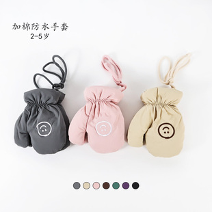 儿童手套秋冬加棉加厚连指保暖防水可爱笑脸滑雪手套宝宝防风挂脖