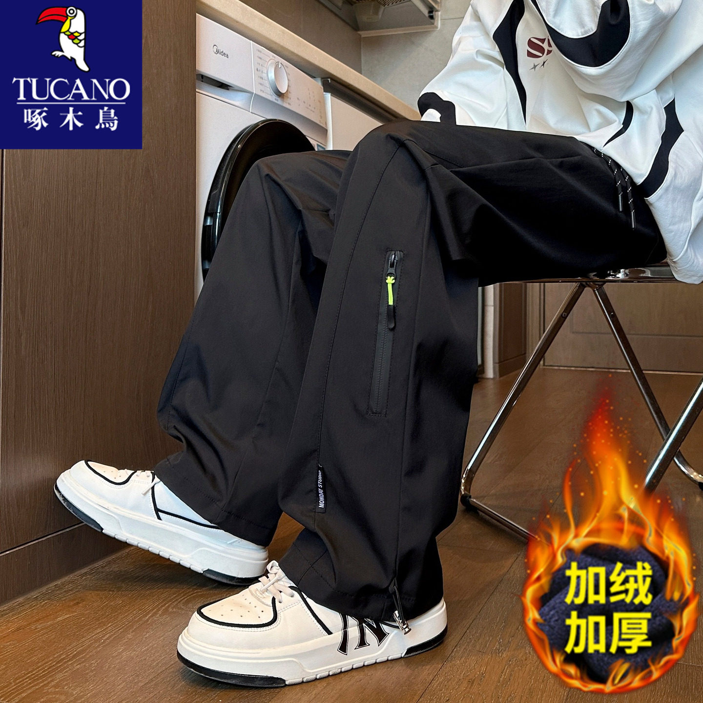 啄木鸟秋冬季休闲长裤子男孩青少年卫裤加绒加厚运动裤大童工装裤,男装,休闲裤,淘宝优惠券,粉丝福利购,淘宝优惠卷