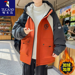 啄木鸟秋冬季冲锋衣外套男孩初中学生加绒加厚夹克青少年大童冬装