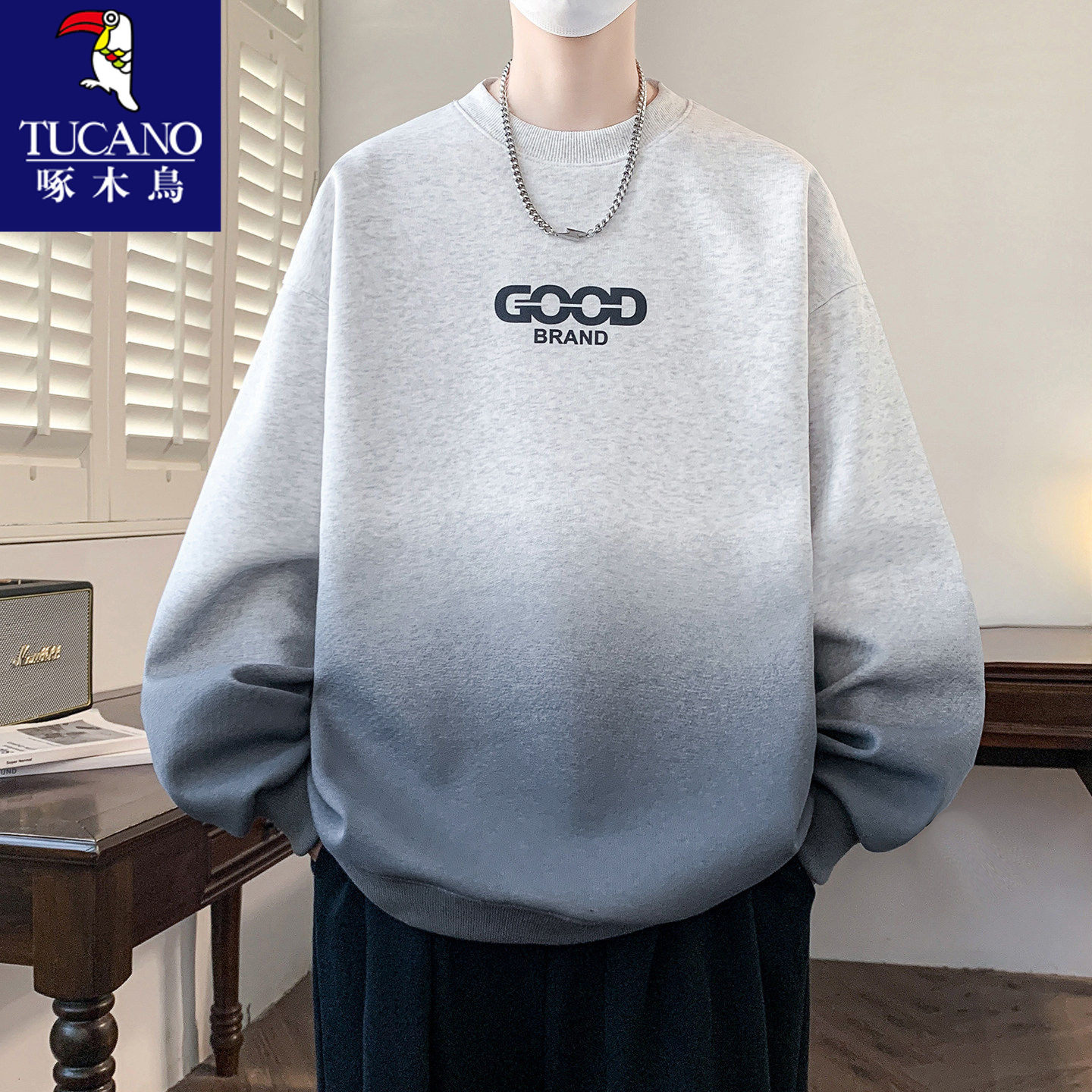 啄木鸟春秋季圆领卫衣男孩初中学生长袖t恤青少年大童春装上衣服,男装,卫衣,淘宝优惠券,粉丝福利购,淘宝优惠卷