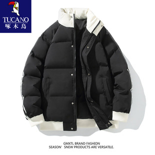 啄木鸟冬季青少年羽绒棉服男孩初中高中学生棉衣外套大童冬装棉袄