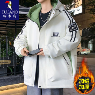 啄木鸟秋冬季青少年冲锋衣外套男孩初中学生加绒加厚夹克大童冬装