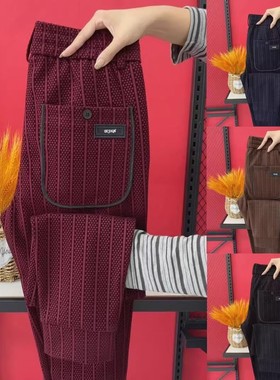 阿伟服饰馆 秋冬新款男士时尚提花百搭休闲束脚裤80226直筒裤男裤