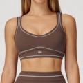 Dark Brown Bra