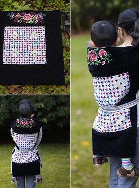 云南老式宝宝背带婴儿四川背娃背布育儿背巾贵州小孩背扇背被裹背