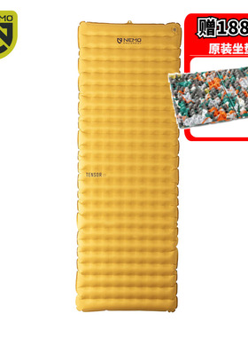 进口美国NEMO户外防潮垫超轻充气垫露营车载睡垫Tensor Trail