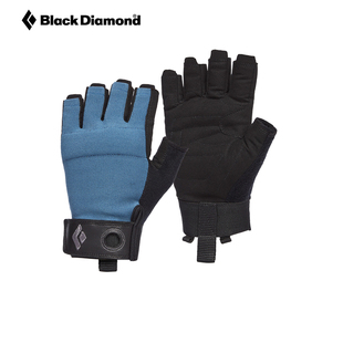 进口美国黑钻BD户外运动手套透气半指攀岩骑行男801864女801868