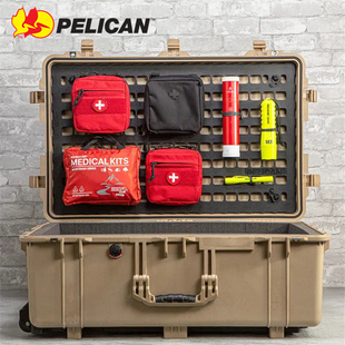 美国Pelican派力肯1510 1535 1560MP Kit安全箱上盖Molle整理架