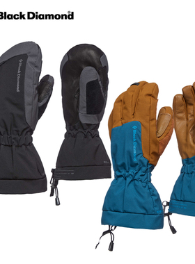 进口美国BD黑钻户外男女-9~0度防水滑雪手套保暖801015并指801892