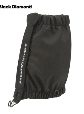 进口美国黑钻BD户外男女防水超轻短款雪套 短脚套Talus701505