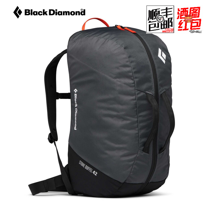 美国黑钻BD攀岩装备背包