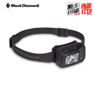 美国黑钻BD户外风暴防水充电强光头灯620671双动力620675 进口正品