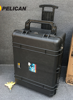 进口美国PELICAN 1630派力肯防护箱安全箱防水防尘防震抗压防潮箱