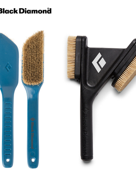 进口美国黑钻BD户外攀岩抱石刷岩石清洁刷子550852/550851/550853