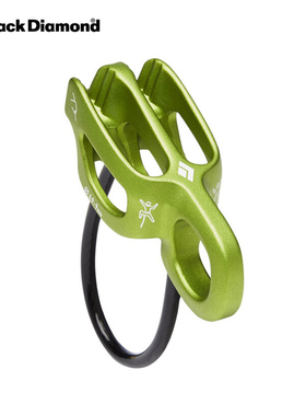 美国进口黑钻BD攀岩登山ATC Guide轻量半自锁保护器620047/620046