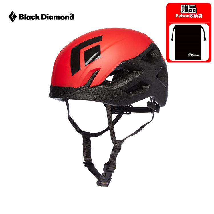 [更轻量]进口美国黑钻BD户外男女攀岩头盔Vision登山安全帽620217