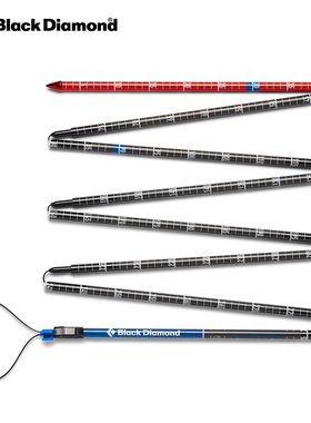 进口美国黑钻BD户外雪地可折叠碳素探测杆测量杆109110/109002