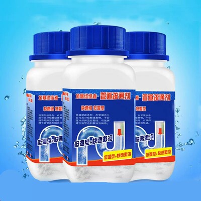 Toilet Unblocker Drain Cleaner Powerful Kitchen Sewer Sink