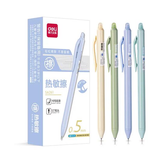 12 Pcs Erasable Gel Pens 0.5mm Colorful Ink School Erasable