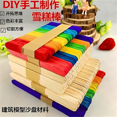 50 Pcs Craft Stick Ice Cream Sticks Wooden Popsicle Sticks