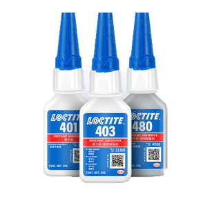 乐泰495胶水 通用型低粘度瞬间胶金属橡胶塑料皮革织物粘结 20g