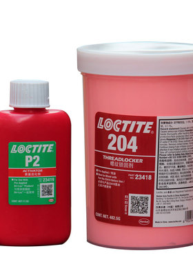 乐泰胶水204预涂胶耐高温螺丝胶红色防松耐油螺纹锁固剂500克