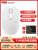 Shuangfeiyan Fg12 Ivory White Wireless Mouse + Free Mouse Pad