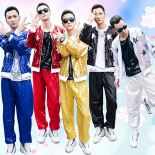 舞蹈服装爵士舞演出服现代舞青春亮片套装男生炫酷表演服拉拉队服