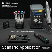 2UUL耐高温隔热垫500 350 5mm风枪烙铁防烫防静电维修工作台垫