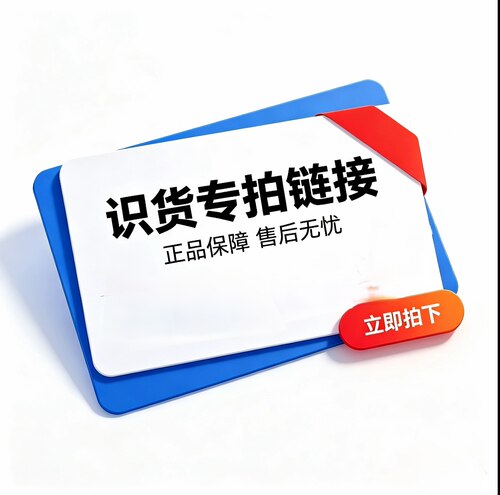 OLD ORDER 蕾丝 防滑 透气 低帮德训鞋 复古风 薄底鞋 运动休闲鞋