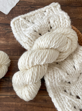 暖初150g团 8mm超粗美丽诺纯羊毛线 织围巾粗毛线 手工编织帽子线