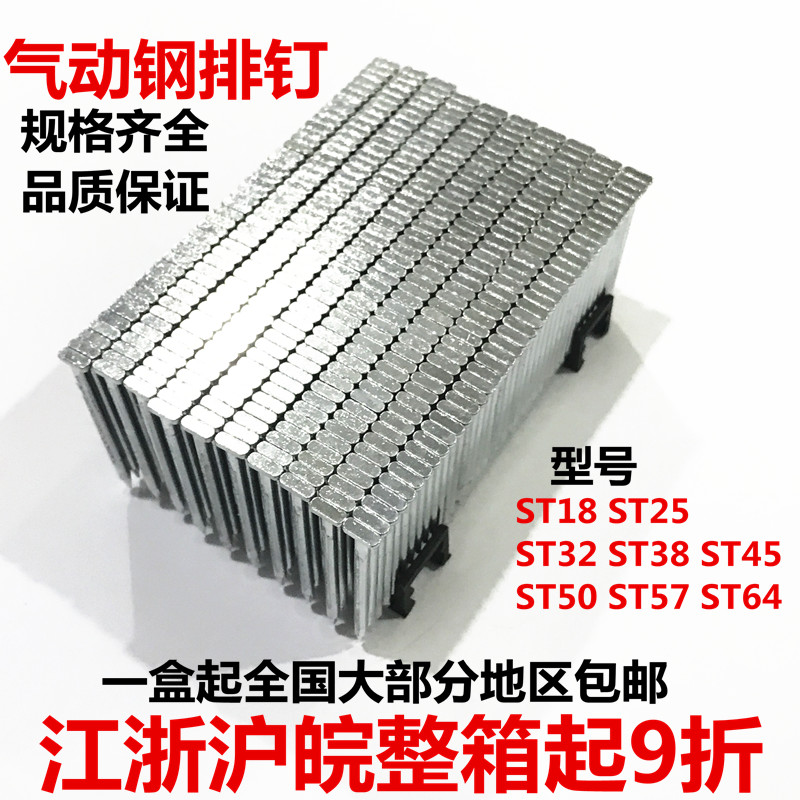 styZJ正版