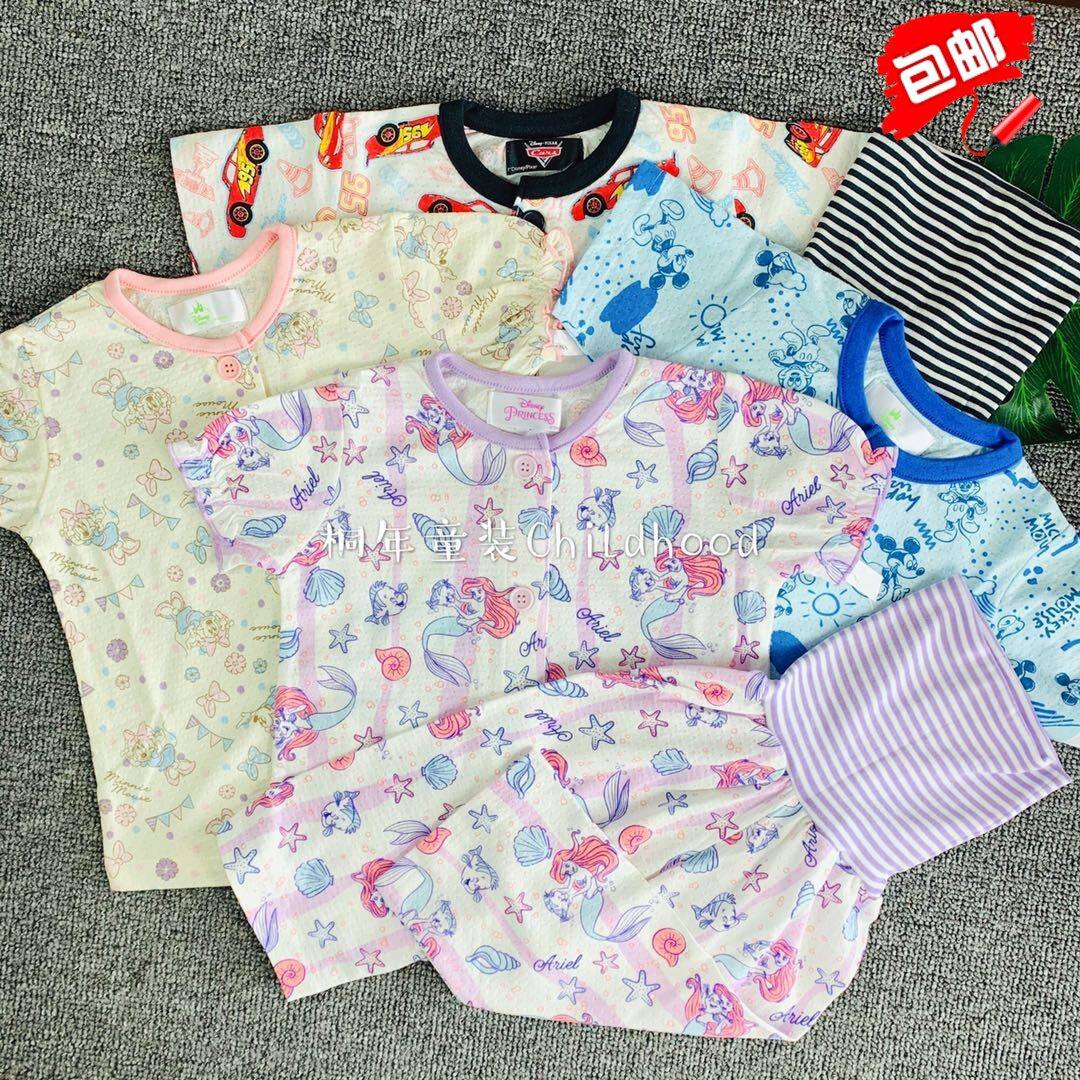 春夏新款迪shi尼男女提花全棉