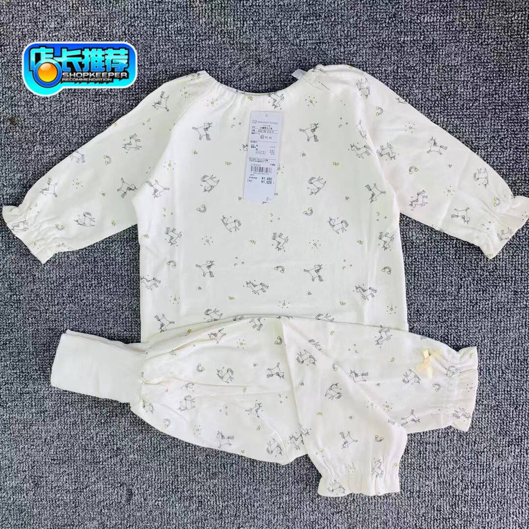 秋冬新款阿卡jia纯棉高腰睡衣