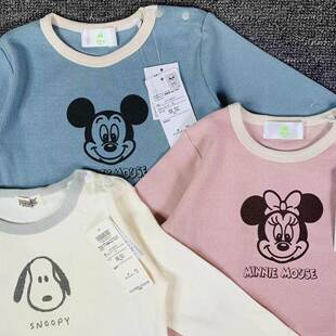 出口日本春秋男女儿童纯棉罗纹长袖平腰长裤家居服睡衣90-100包邮