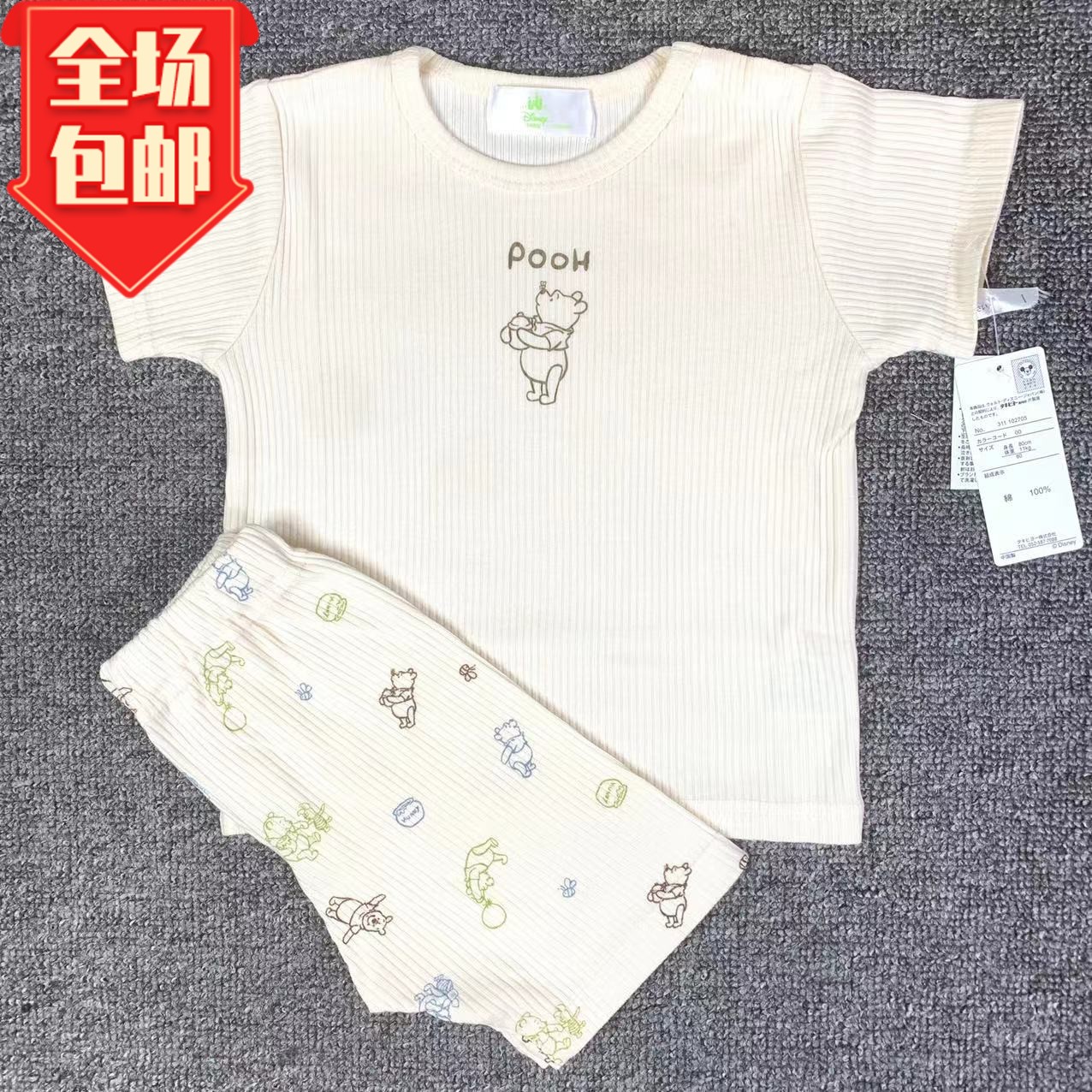 出口夏季男女儿童纯棉罗纹套头短袖平腰短裤家居服睡衣80-100包邮