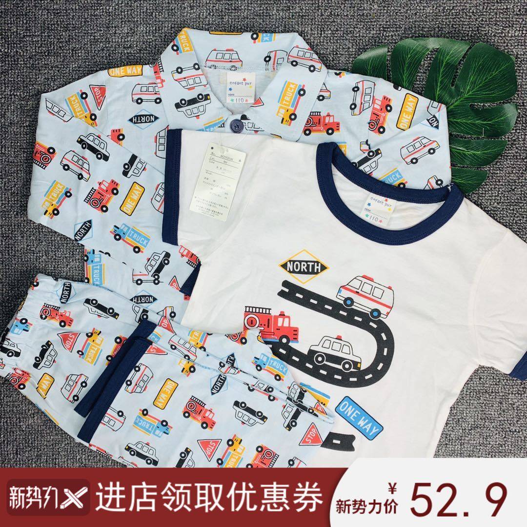 秋季新款纯棉卡车图案中童长袖