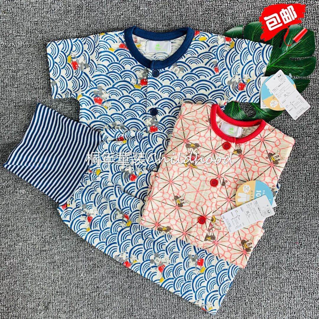 家居服短袖护肚纯棉家居服夏季