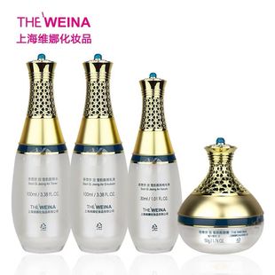 韩国维娜化妆品蓓霓芬宫雪肌靓颜美白礼盒水乳精华面霜白宫〔E〕