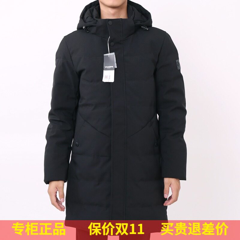 鸭鸭羽绒服专柜正品男2021年秋冬新款中长连帽修身休闲外套A-3833